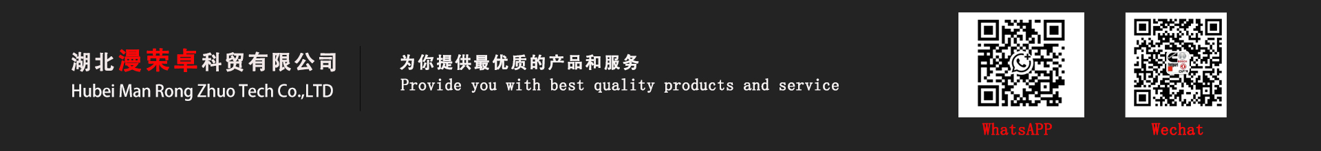 customers